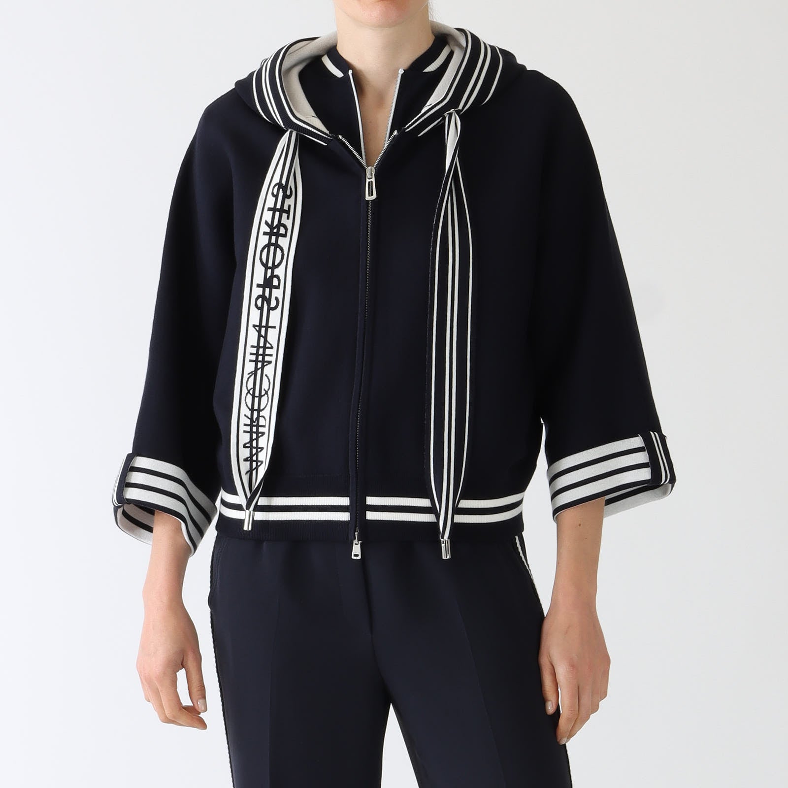 Navy Sports Trim Hooded Cardigan